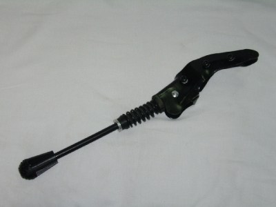 DHS 2648