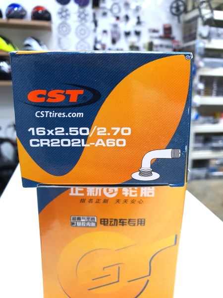 cst-16-ebike